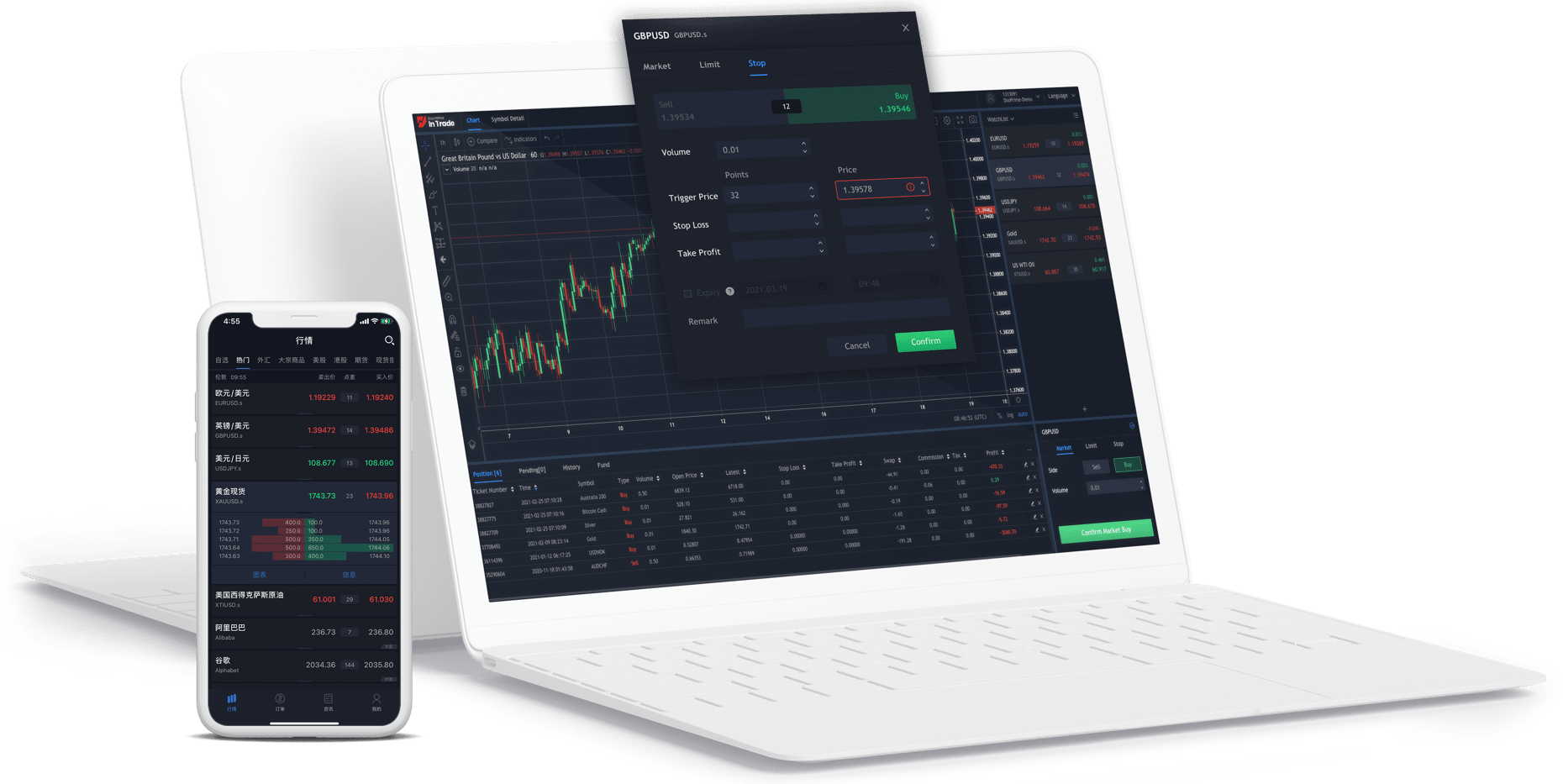 高胜智能决策终端-操作简单